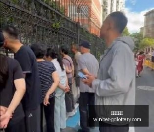电竞战队转,会风云,新阵容引期,广东体彩网官网,广东体彩网投注,广东体彩网避坑,广东体彩网安全,广东体彩网指南