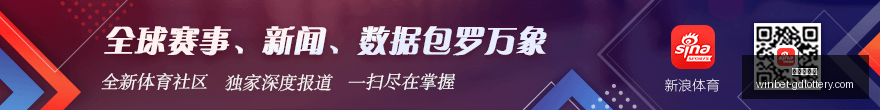 女篮征战亚,运驻地曝光,三人共室食,广东体彩网官网,广东体彩网投注,广东体彩网避坑,广东体彩网安全,广东体彩网指南