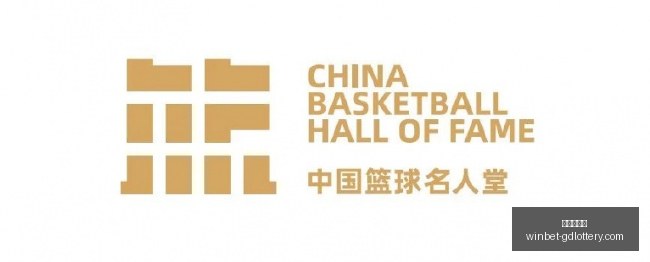 篮球赛报,鹈鹕连败五,场不敌篮网,广东体彩网官网,广东体彩网投注,广东体彩网避坑,广东体彩网安全,广东体彩网指南