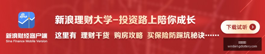腾讯电竞新,品性能巅峰,再升级,广东体彩网官网,广东体彩网投注,广东体彩网避坑,广东体彩网安全,广东体彩网指南